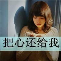 闹闹天宫网易版游戏下载